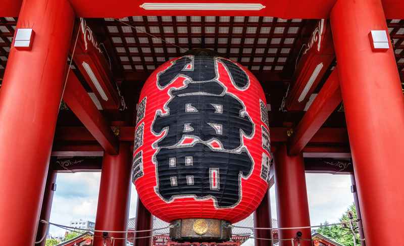 Tour Image