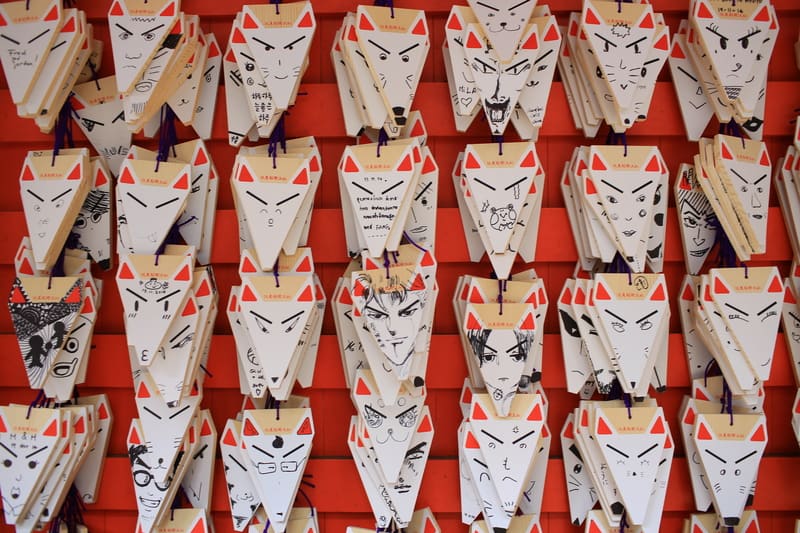 Fuchsförmige Tafeln am Fushimi Inari Schrein