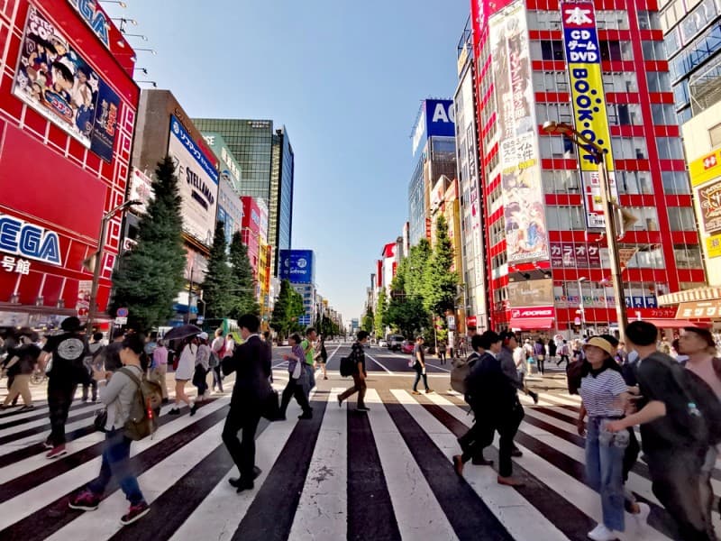 Akihabara Elektronikviertel Tokyo