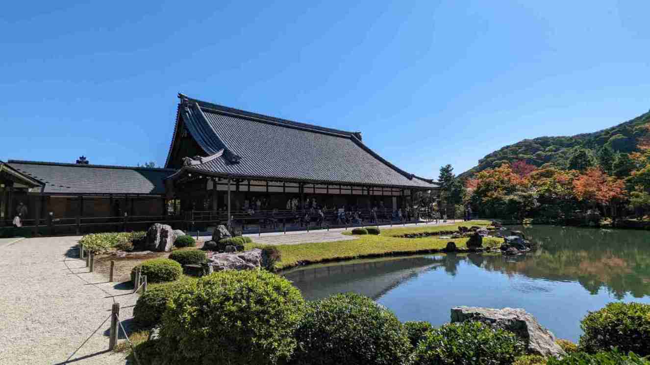 Tour Image