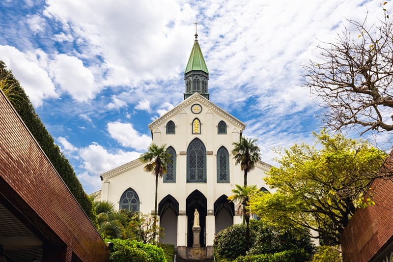 Basilika der 26 heiligen Märtyrer in Nagasaki