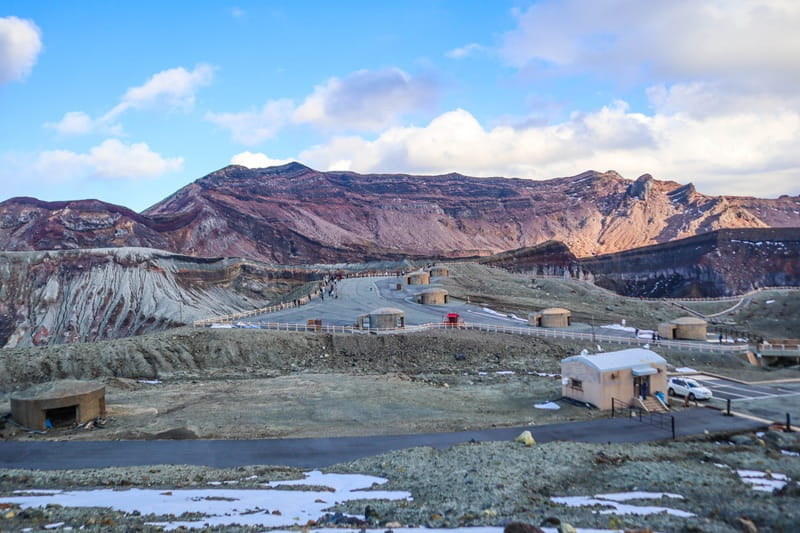 Aso San Vulkan Landschaft
