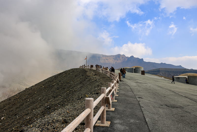 Aso San Vulkan Krater