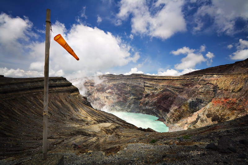 Nakadake Krater Aso San Vulkan