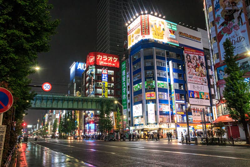 Akihabara Elektronikviertel Tokyo