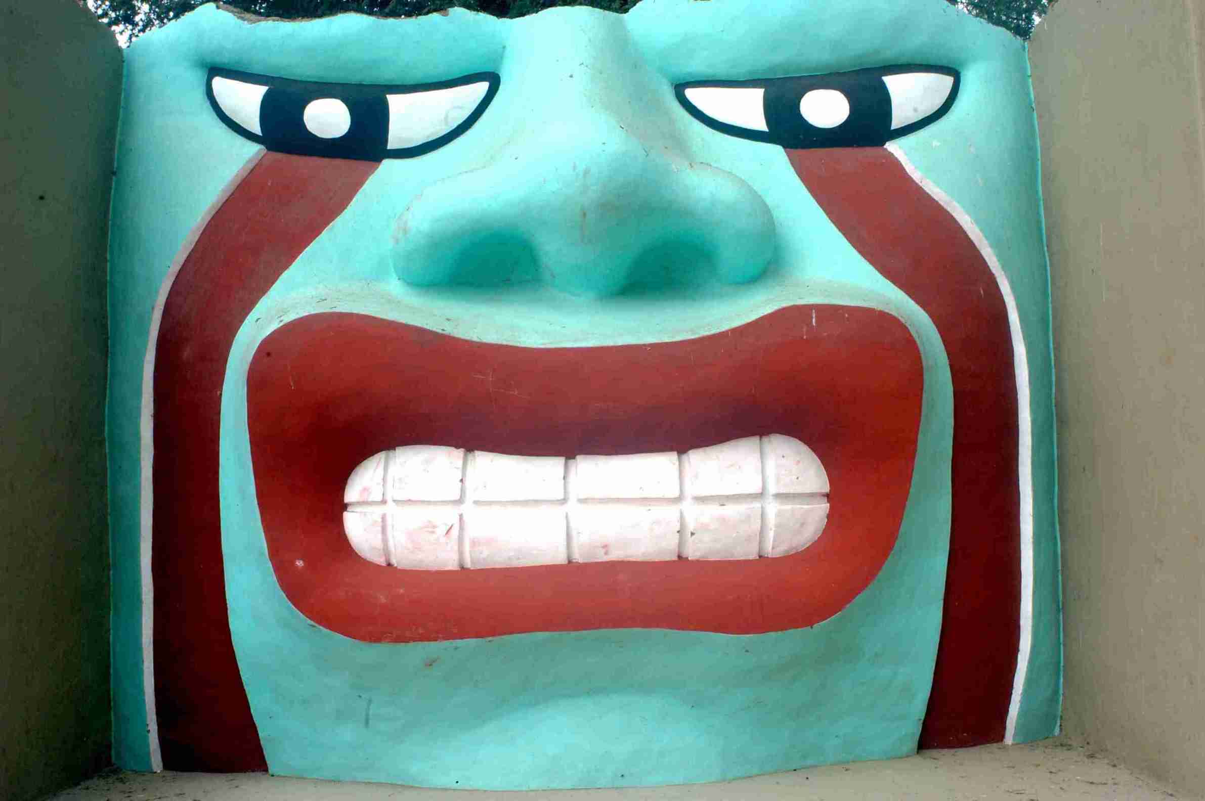Small Image